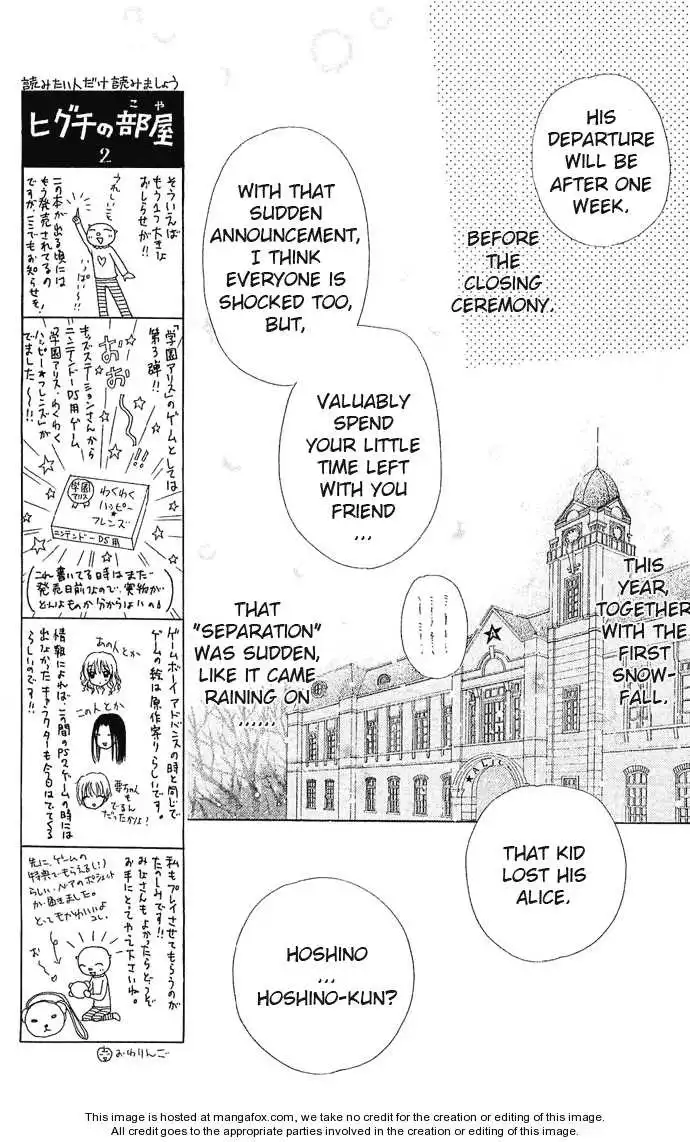 Gakuen Alice Chapter 76 5